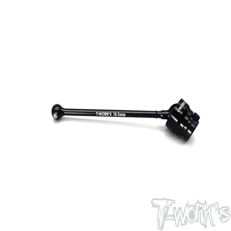 Rc Hobby Center - Originale T funziona C-MBX8-CF Centro anteriore