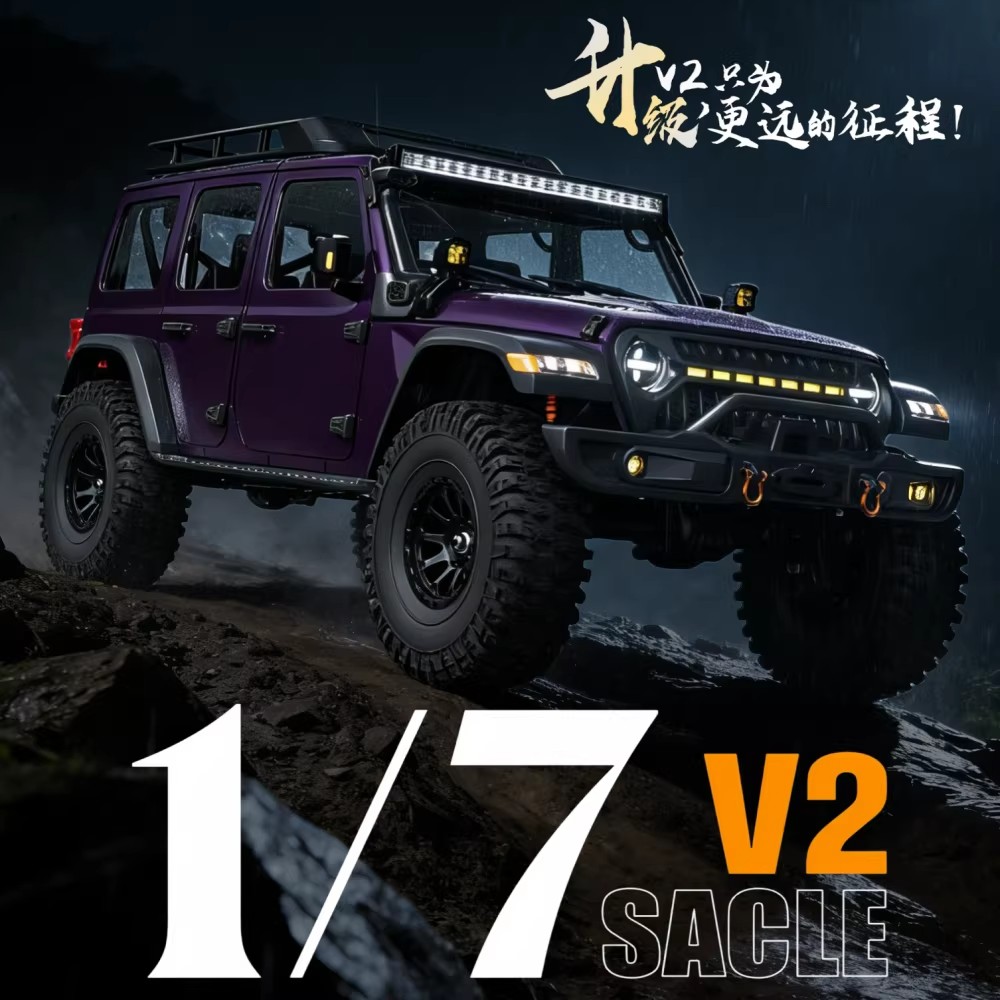 Rc Hobby Grade Cars - Crobol MK07 V2 Veicolo Elettrico Telecomandato