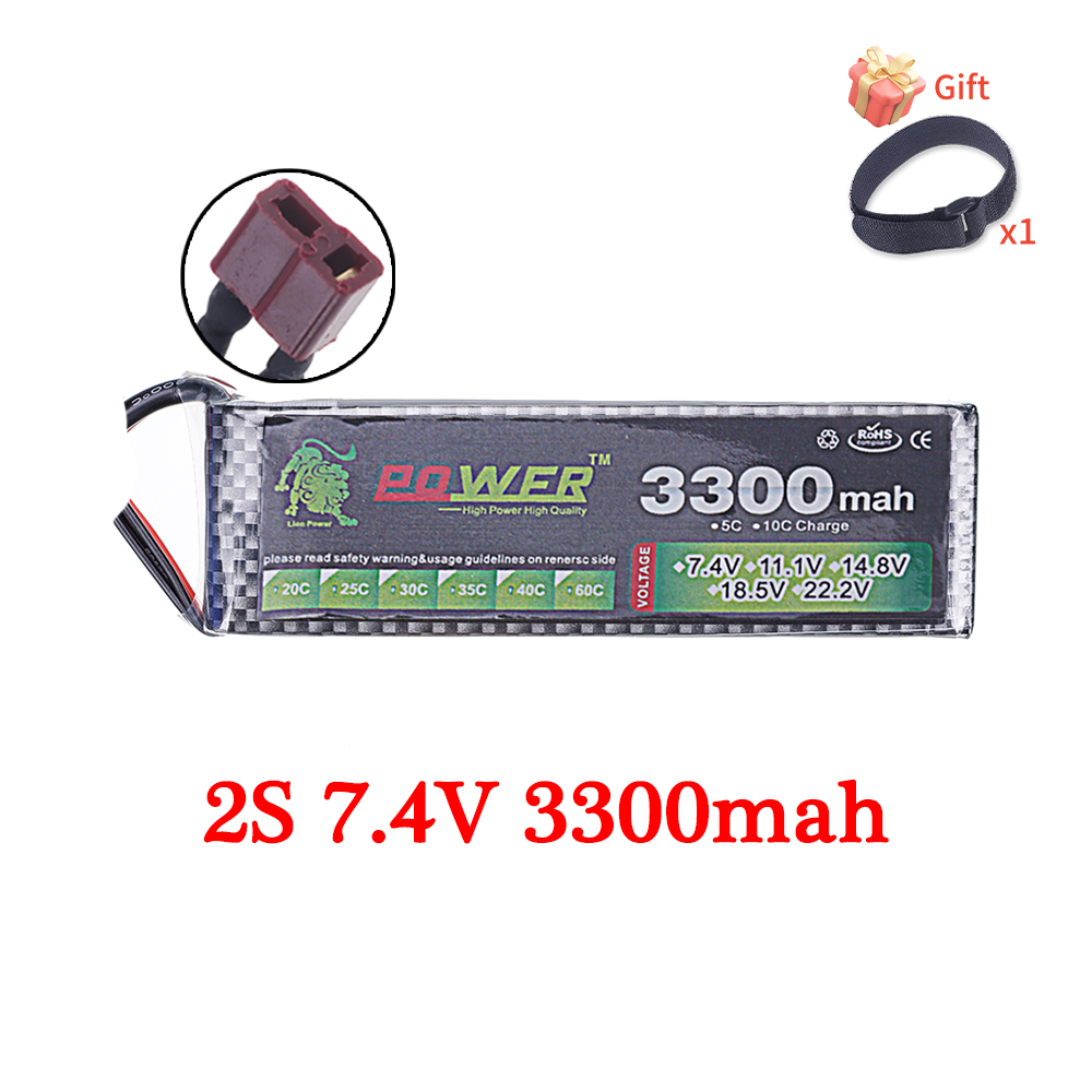 Batteria Lipo 60C 3300mAh 7.4V - Lipo Battery 4S recensione e prezzo
