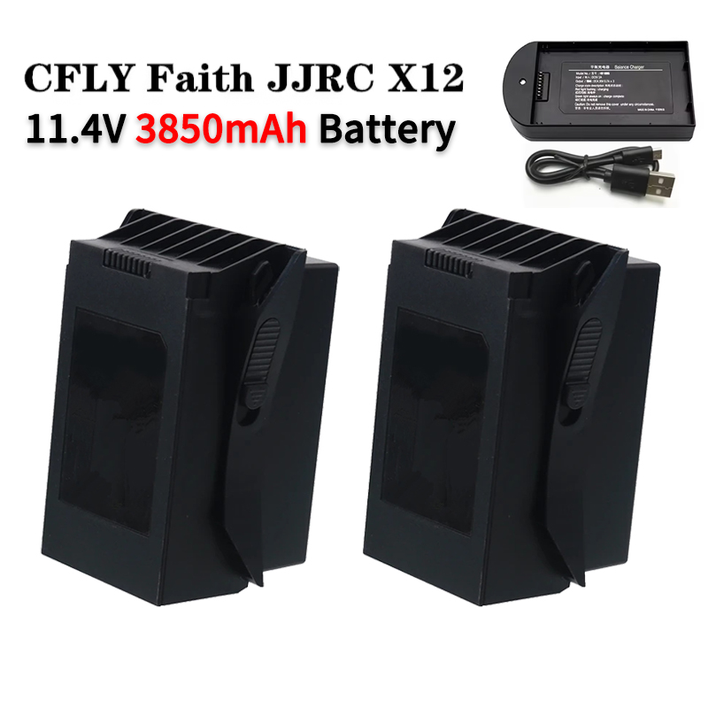 Batteria LiPo Originale JJRC X - Jjrc Drone X12 recensione e prezzo