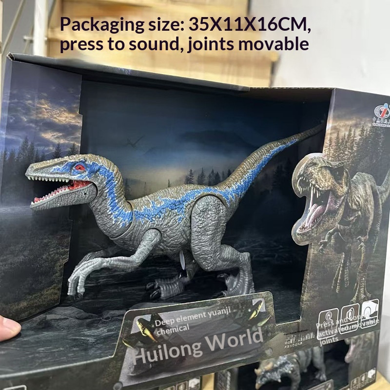 Grande Figurina di Dinosauro R - Rc Hobby Japan recensione e prezzo