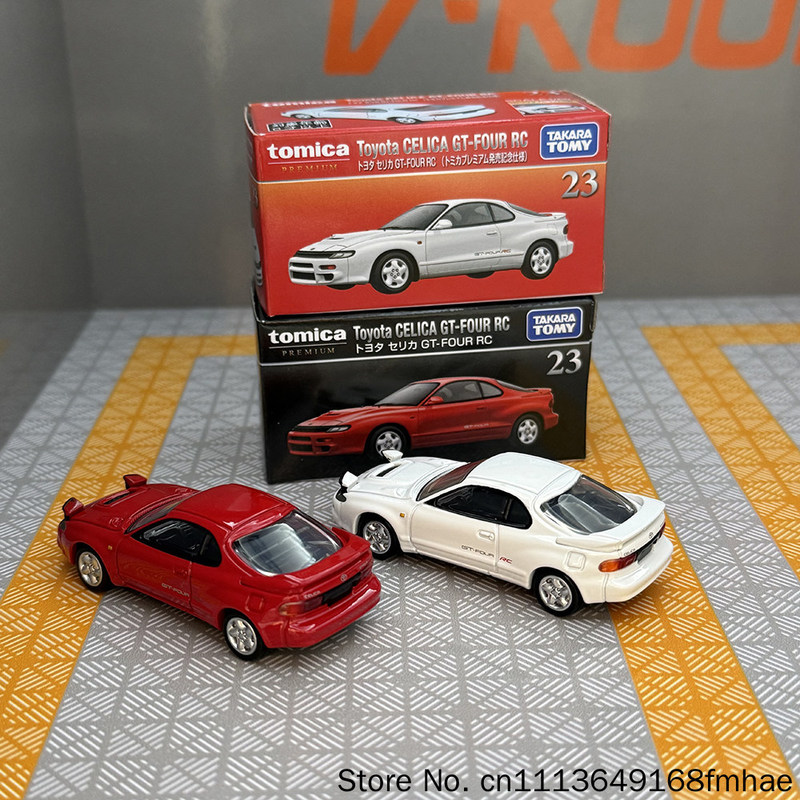 Modellino Auto in Metallo Pres - Rc Hobby Japan recensione e prezzo