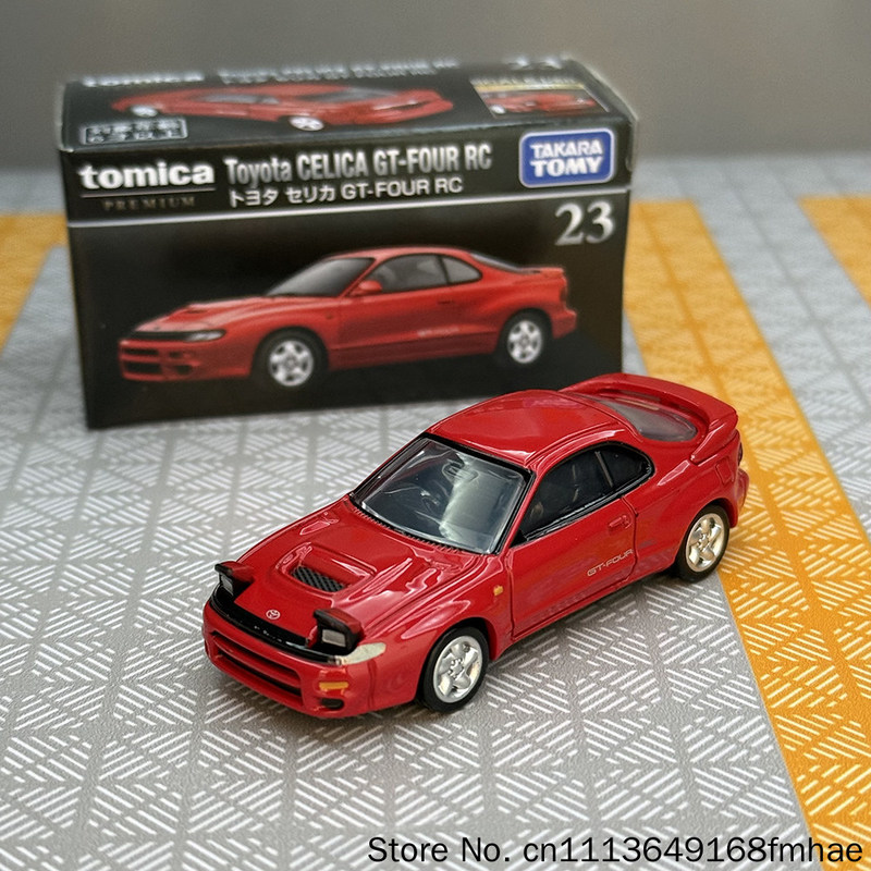 Modellino Auto in Metallo Pres - Rc Hobby Japan recensione e prezzo