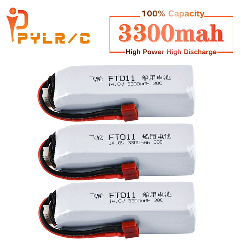 Batteria per Feilun FT010 FT01 - Lipo Battery 4S recensione e prezzo