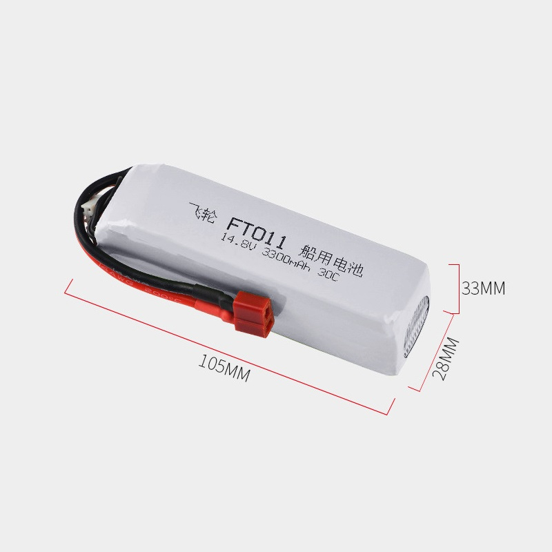 Batteria per Feilun FT010 FT01 - Lipo Battery 4S recensione e prezzo