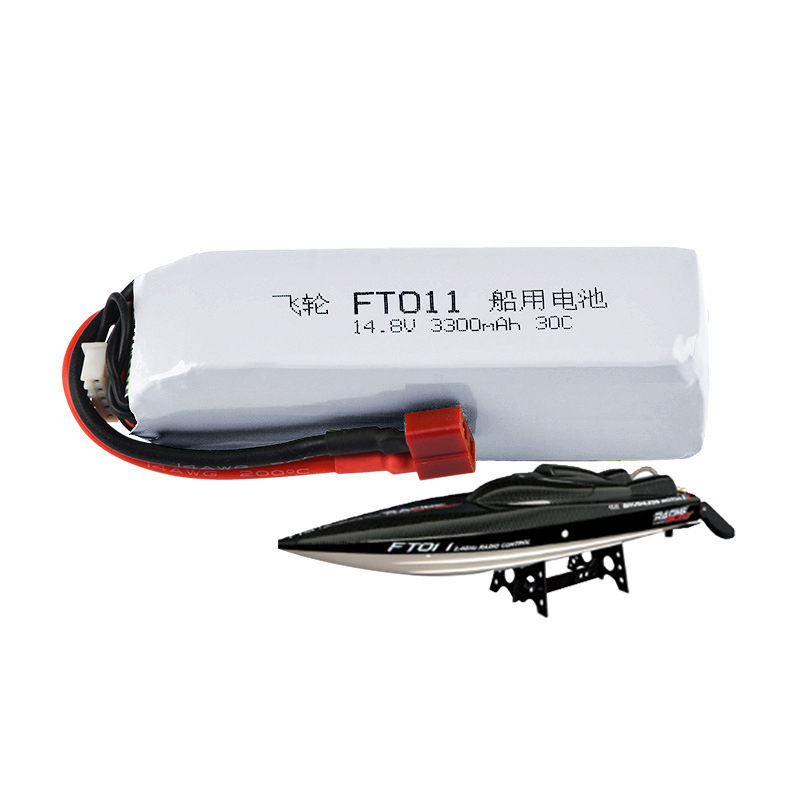 Batteria per Feilun FT010 FT01 - Lipo Battery 4S recensione e prezzo