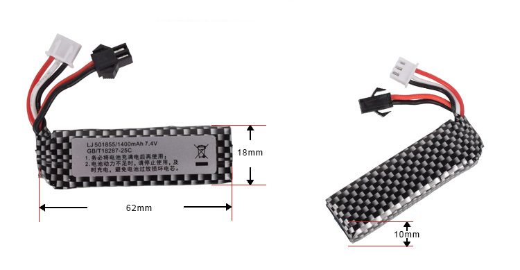 7,4 V 1400 mAh 25C 501855   Ba - Rc Hobby Parts recensione e prezzo