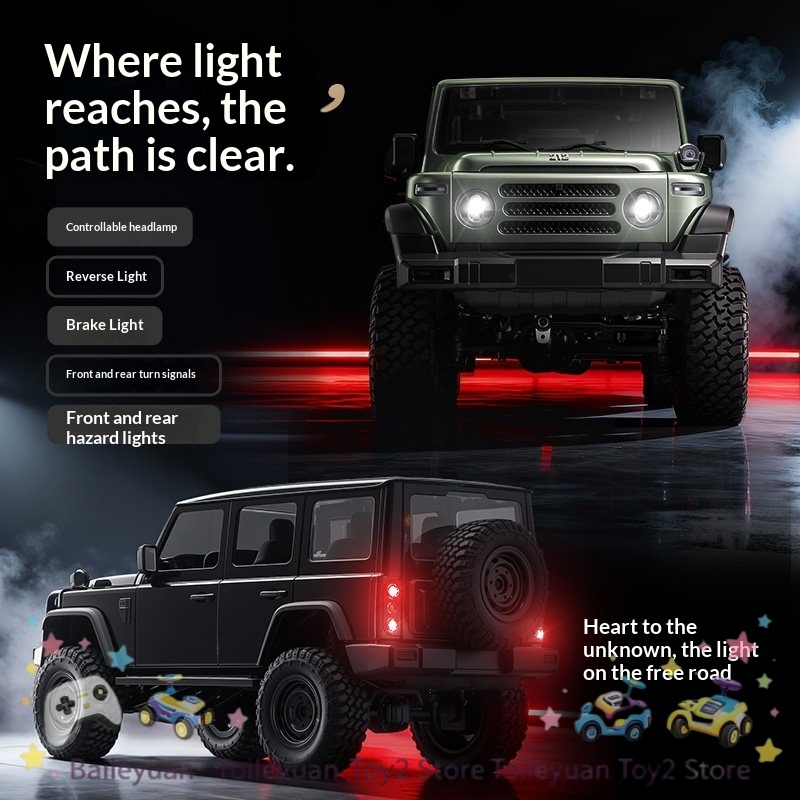 Mn Mn212 Beijing Jeep RC Car,  - Rc Hobby Grade Cars recensione e prezzo
