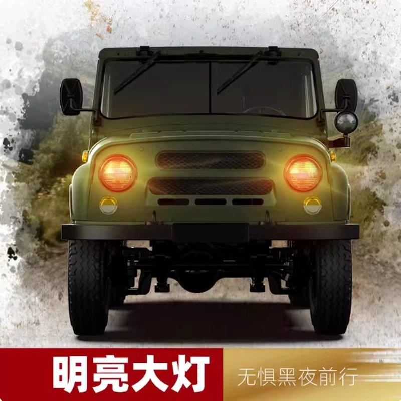 Nuova WPL 1:12 C94 Simulazione - Rc Hobby Grade Cars recensione e prezzo