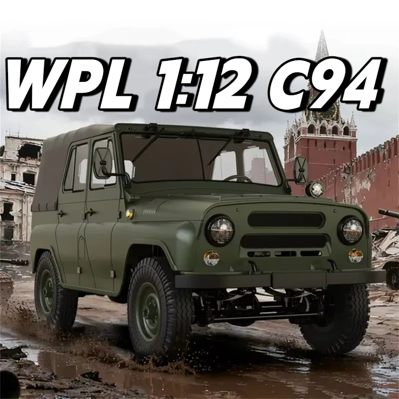 Nuova WPL 1:12 C94 Simulazione - Rc Hobby Grade Cars recensione e prezzo
